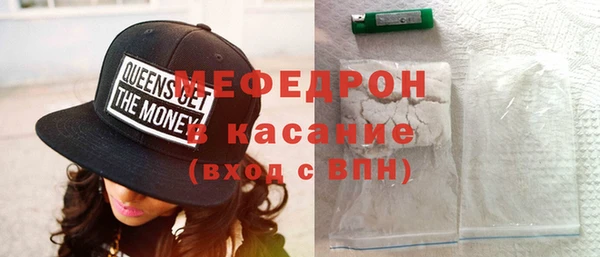 марки nbome Кулебаки