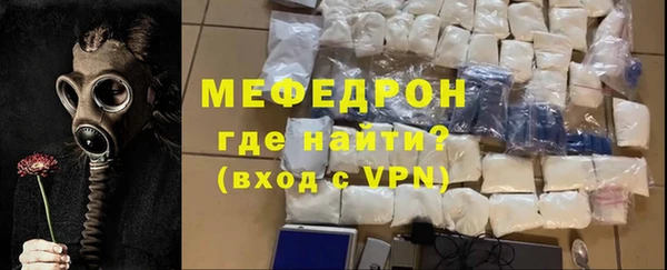 хмурый Куйбышев