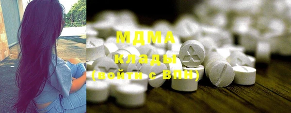 марки nbome Кулебаки
