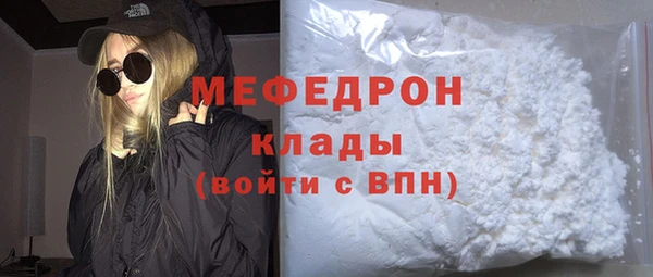 хмурый Куйбышев