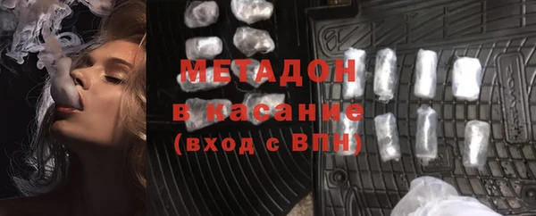 соль курить ск Кукмор