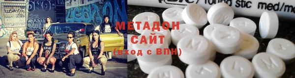хмурый Куйбышев