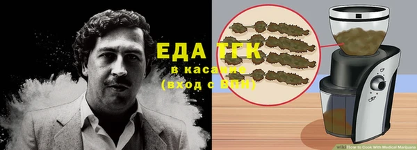 марки nbome Кулебаки