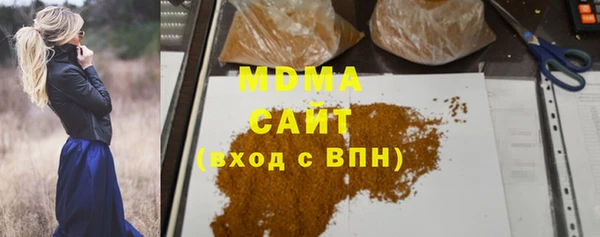 соль курить ск Кукмор