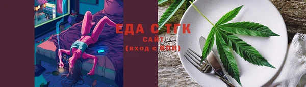 марки nbome Кулебаки