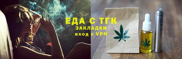 марки nbome Кулебаки