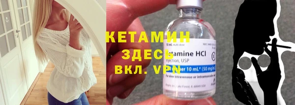 хмурый Куйбышев