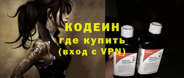 соль курить ск Кукмор