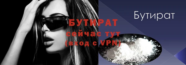 соль курить ск Кукмор