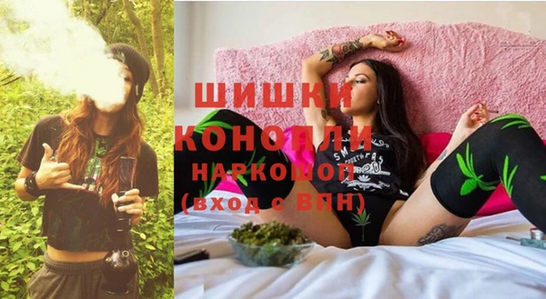 соль курить ск Кукмор
