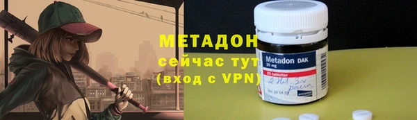 соль курить ск Кукмор