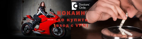 хмурый Куйбышев