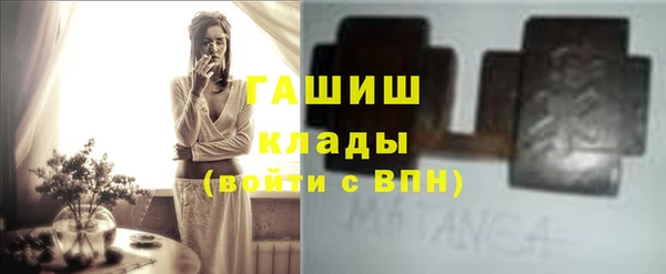 хмурый Куйбышев