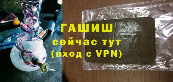 хмурый Куйбышев