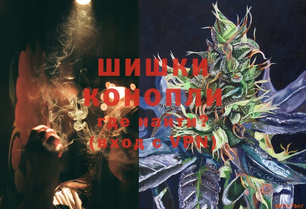 соль курить ск Кукмор