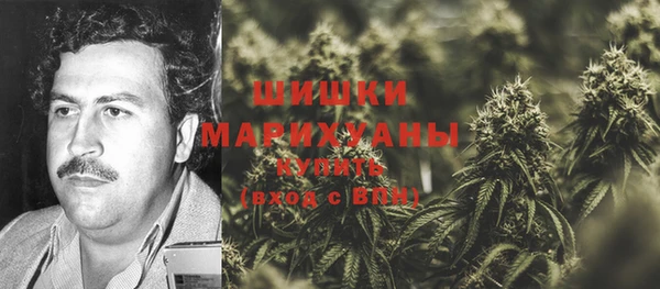 марки nbome Кулебаки