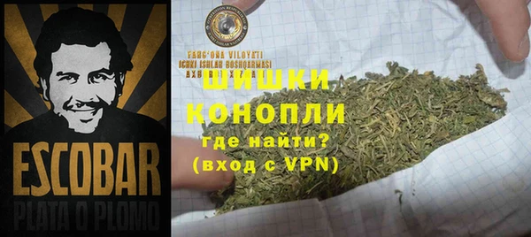 марки nbome Кулебаки