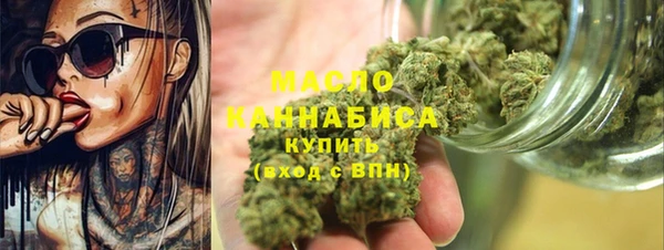 соль курить ск Кукмор