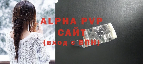 соль курить ск Кукмор