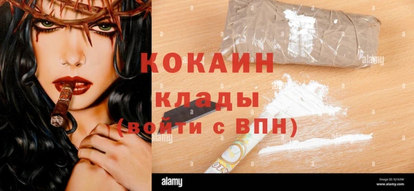 марки nbome Кулебаки