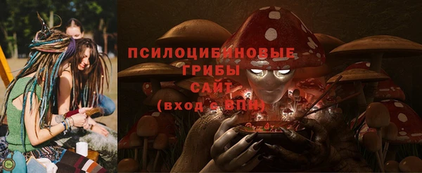 марки nbome Кулебаки