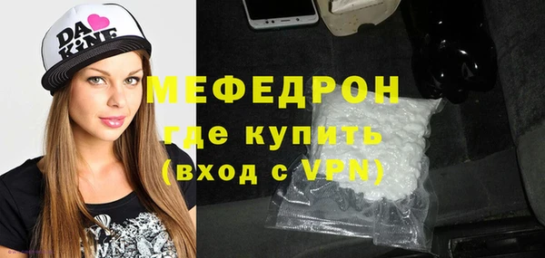 марки nbome Кулебаки