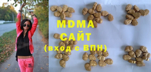 соль курить ск Кукмор