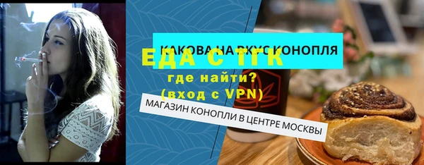 хмурый Куйбышев