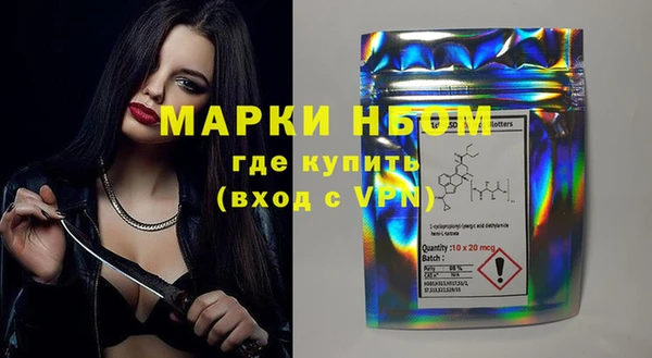 хмурый Куйбышев