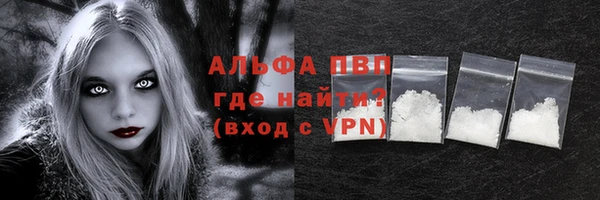 марки nbome Кулебаки