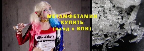 соль курить ск Кукмор